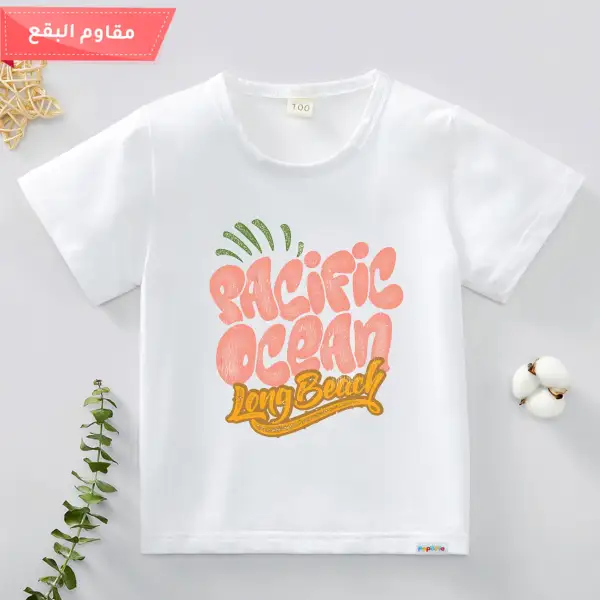 【12M-9Y】Kids Letter Print Antifouling Cotton Short Sleeved T-shirt - Popopiearab.com 