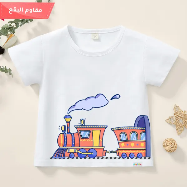 【12M-9Y】Boy Train Print Cotton Stain Resistant White Short Sleeve T-shirt - Popopiearab.com 