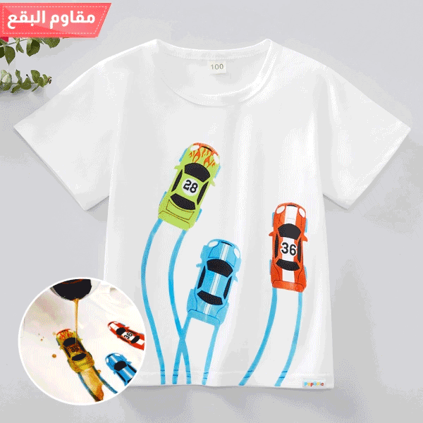 【12M-7Y】Boy Cotton Stain Resistant Car Print Short Sleeve Tee - Popopiearab.com 