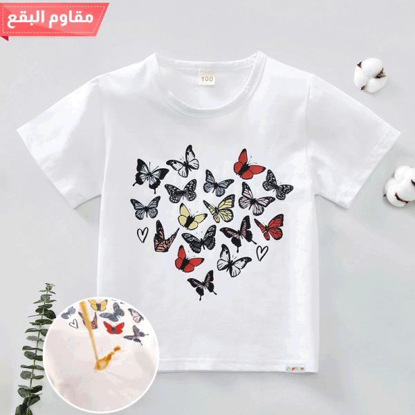 【12M-7Y】Girl Cotton Stain Resistant Butterfly Print Short Sleeve Tee - Popopiearab.com 