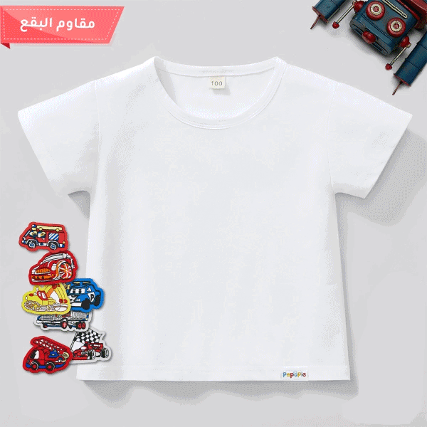 【12M-7Y】Boy Stain Resistant T-shirt With 7-piece DIY Accessories Of Cartoon Jacquar Patch Stickers - Popopiearab.com 
