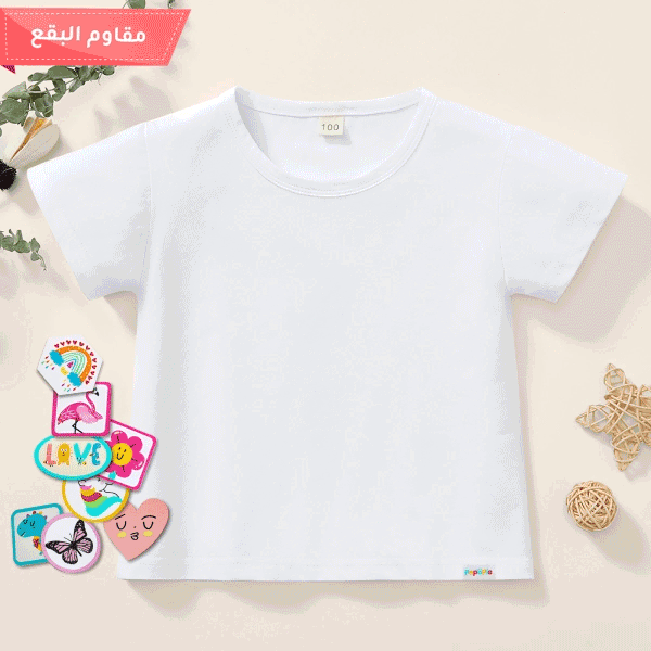 【12M-7Y】Girl Stain Resistant T-shirt With 8-piece DIY Accessories Of Cartoon Jacquar Patch Stickers - Popopiearab.com 