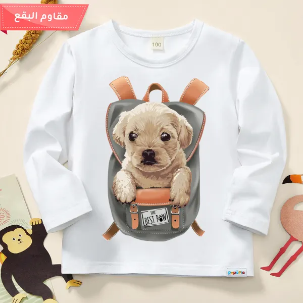 【12M-9Y】Boy Cotton Stain Resistant Puppy Pattern Long Sleeve Tee - Popopiearab.com 