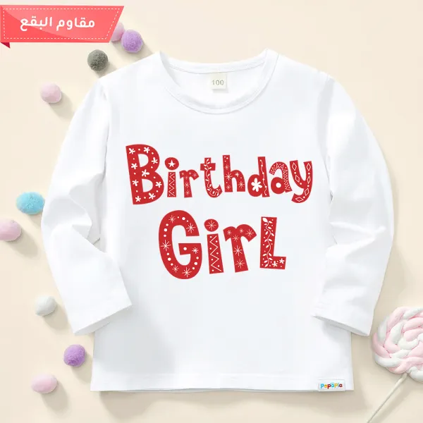 【12M-9Y】Girls Cotton Stain Resistant Happy Birthday Pattern Long Sleeve Tee - Popopiearab.com 
