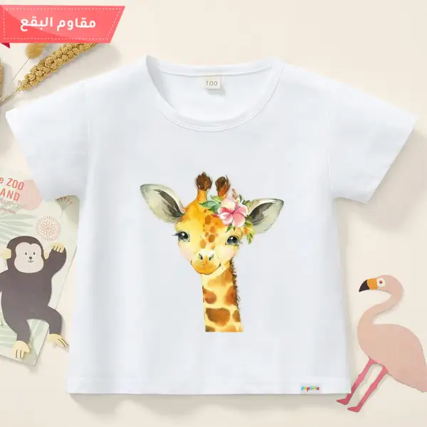 【12M-9Y】Girl Cotton Stain Resistant Giraffe Print Short Sleeve Tee - Popopiearab.com 