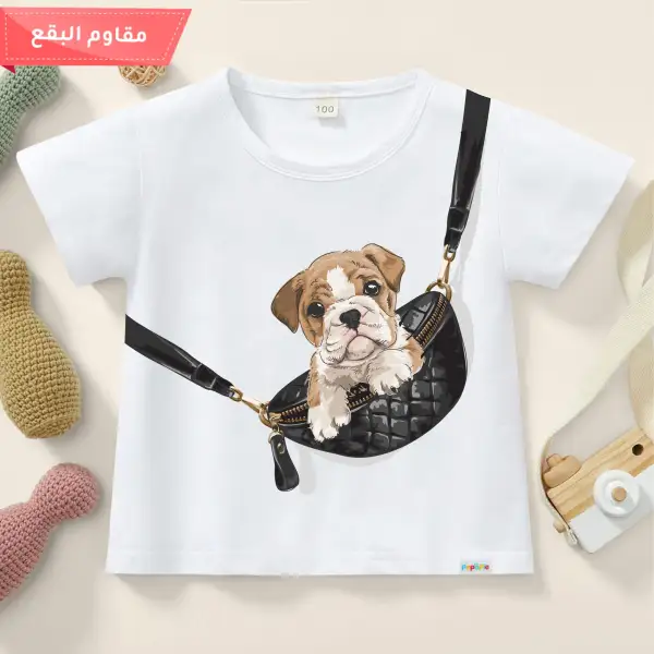 【12M-9Y】Kids Cotton Stain Resistant Dog Print Short Sleeve Tee - Popopiearab.com 