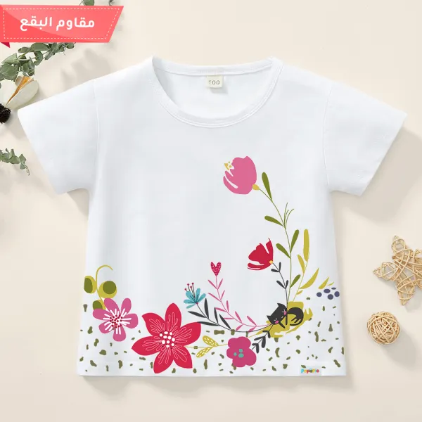 【12M-9Y】 Girl Sweet Flower Print Cotton Stain Resistant White Short Sleeve T-shirt - Popopiearab.com 