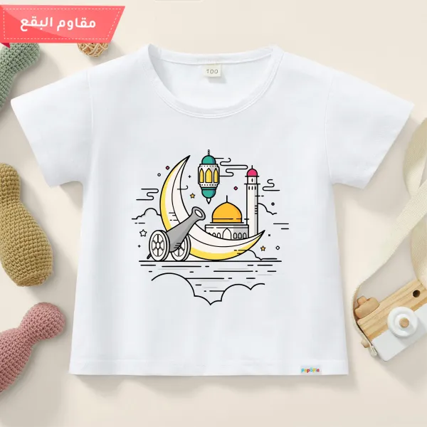 【12M-9Y】Kids Ramadan Pattern Print Antifouling Cotton Short Sleeve T-shirt - Popopiearab.com 