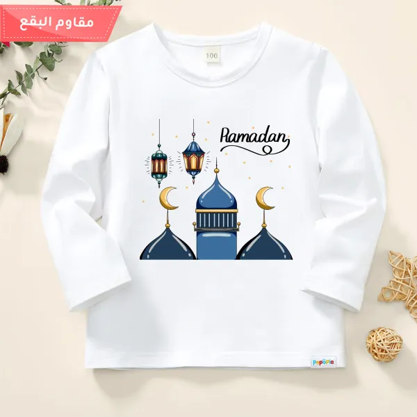 【12M-9Y】Kids Ramadan Pattern Print Antifouling Cotton Long Sleeve T-shirt - Popopiearab.com 