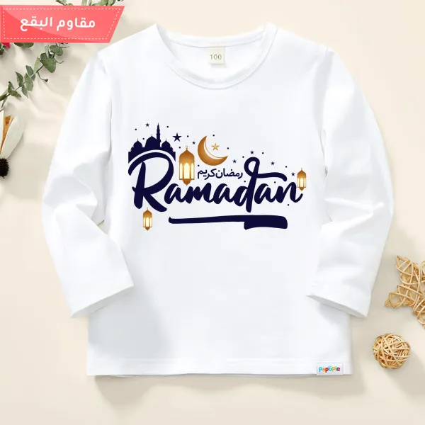 【12M-9Y】Kids Ramadan Letter Print Antifouling Cotton Long Sleeve T-shirt - Popopiearab.com 