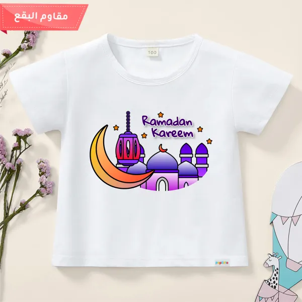 【12M-9Y】Girl Ramadan Pattern Print Antifouling Cotton Short Sleeve T-shirt - Popopiearab.com 