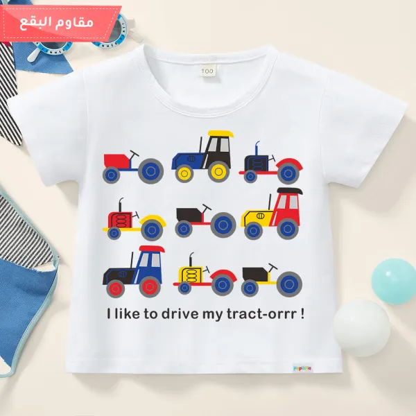 【12M-9Y】Boys Cotton Stain Resistant Tractor Pattern Long Sleeve Tee - Popopiearab.com 