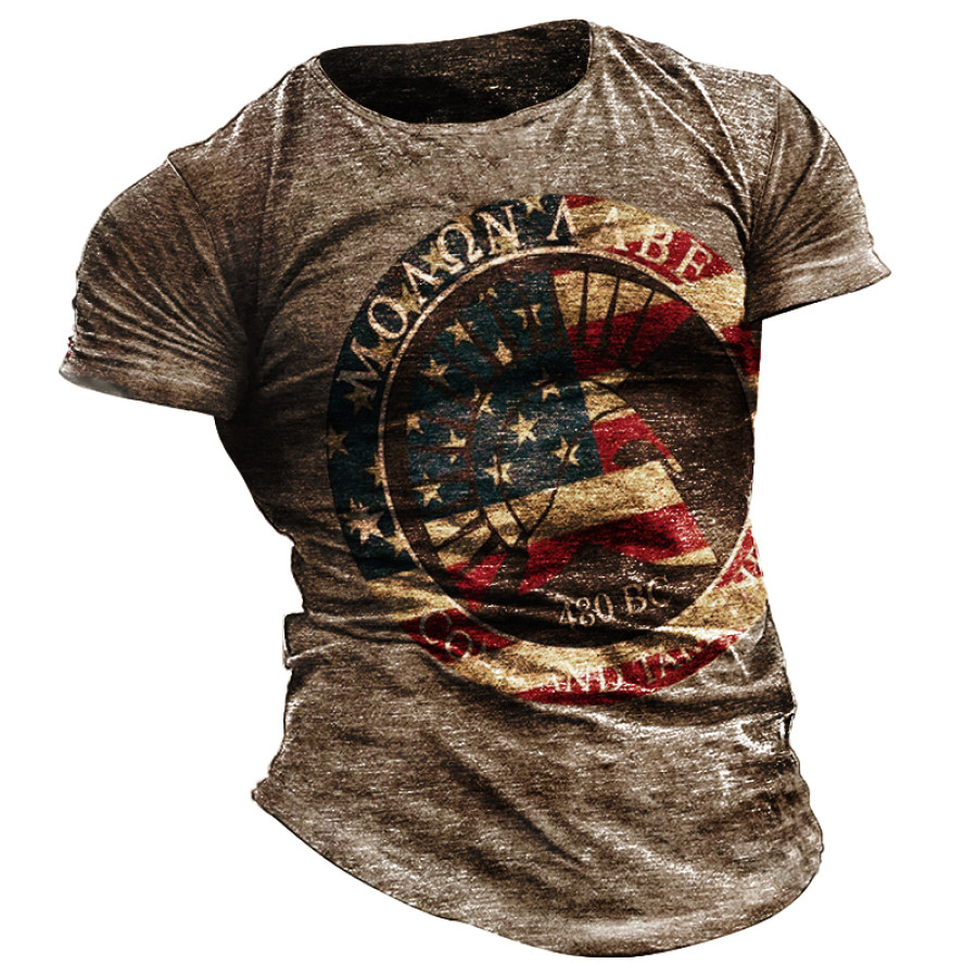

Mens outdoor running fitness quick-drying T-shirt