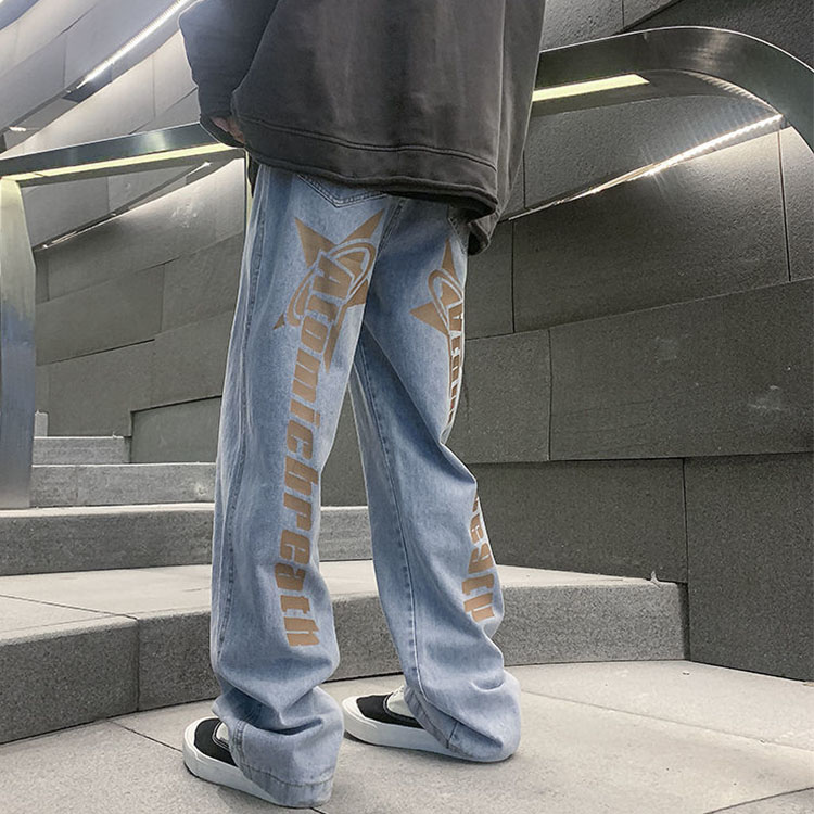 Unisex High Street Baggy Jeans