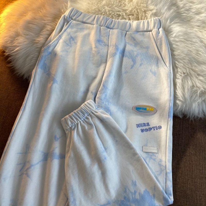 Tie Dye Two Tone Casual Loose Fitted Track Pants