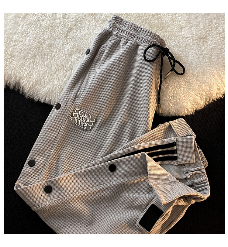 Waffle Breasted Drape Lounge Pants
