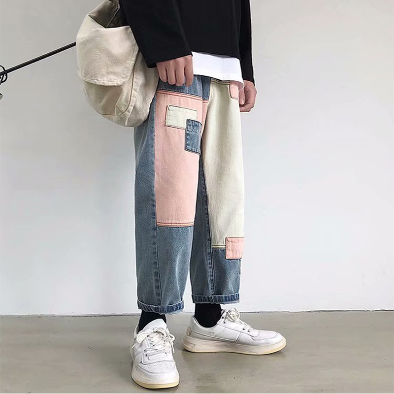Contrast Loose Straight Casual Jeans