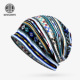 Hat Factory Thin Hedging Hat Ladies Summer Cotton Print All match Sunscreen Dual use Hat Wholesale