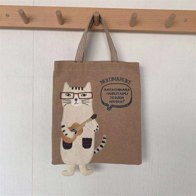 Simple Embroidered Cat Tote Bag