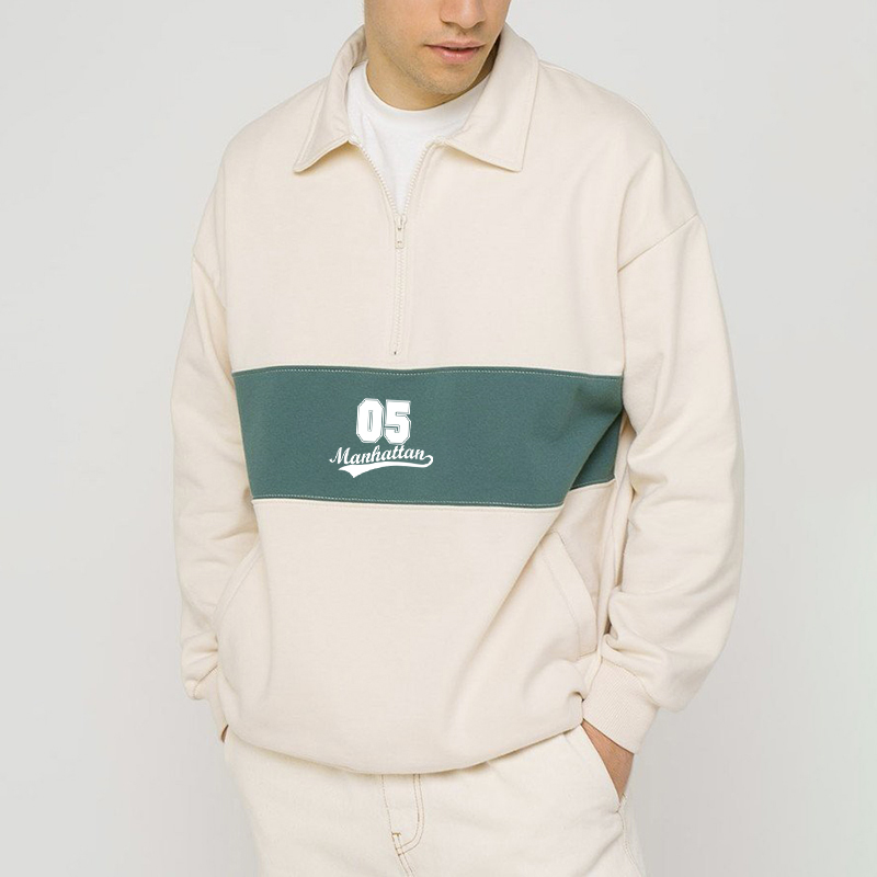 Men's Modern Casual Contrast Color Long Sleeve Sweatshirt