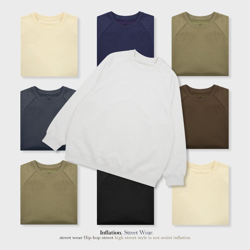 Unisex Solid Color Long Sleeve Casual Sweatshirt