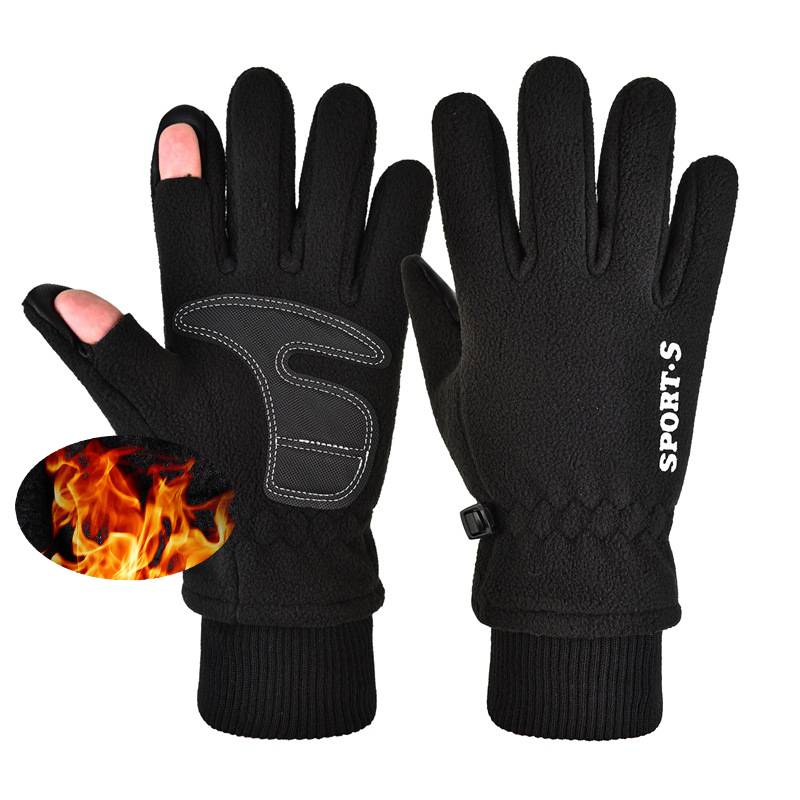 Men's Fleece Thermal Touch Chic Screen Thermal Gloves