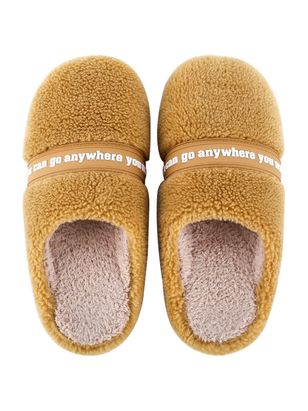 

Simple Home Warm Indoor Non-Slip Slippers